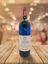 Château Mouton Rothschild 2008 - AOC Pauillac