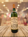 Château Simone White 1998 - AOC Palette