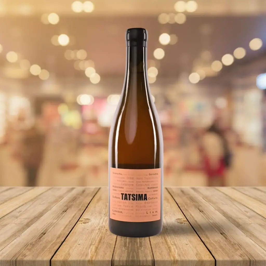 Domaine Amistat - Tatsima Gris - Vin de France