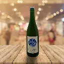 Domaine Le Pré Vert - Coccolithe Blanc 2023 - Vin de France