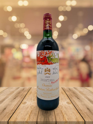 [1085] Château Mouton Rothschild 1989 - AOC Pauillac