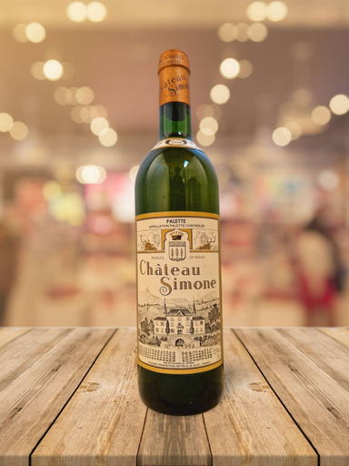 [1276] Château Simone White 1998 - AOC Palette