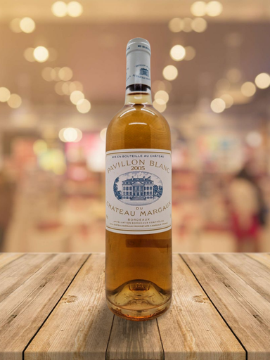 [1336] Château Margaux - Pavillon Blanc 2005 - AOC Bordeaux