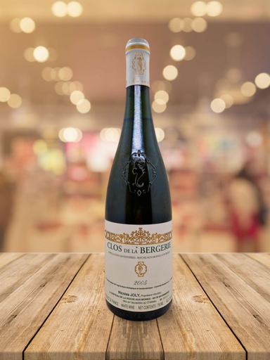 [1470] Nicolas Joly - Clos de la Bergerie 2005 - AOC Savennières Roches aux Moines