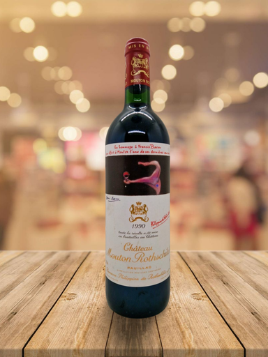 [1474] Château Mouton Rothschild 1990 - AOC Pauillac