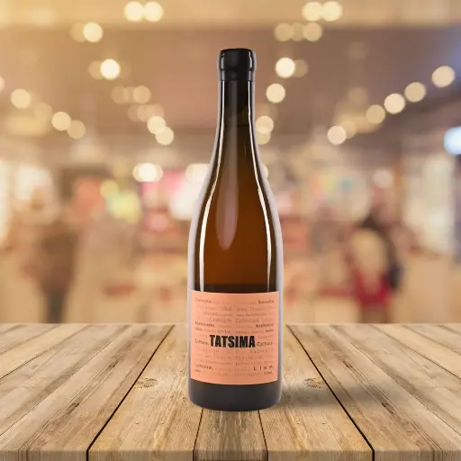 [1545] Domaine Amistat - Tatsima Gris - Vin de France